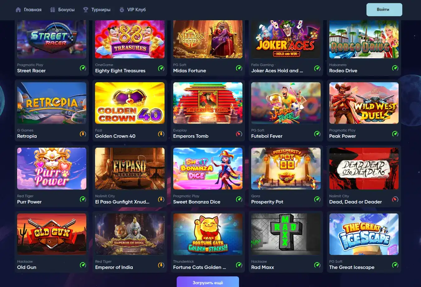 Игровой процесс в казино Олимп на мобильном